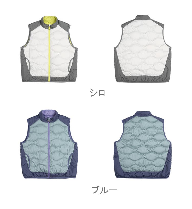 メンズ ベスト メンズ プレミアム ダウンベスト 軽量 防寒 全5色展開