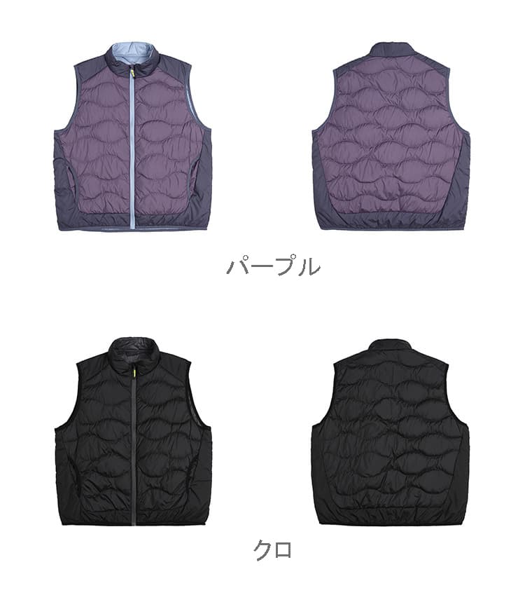メンズ ベスト メンズ プレミアム ダウンベスト 軽量 防寒 全5色展開