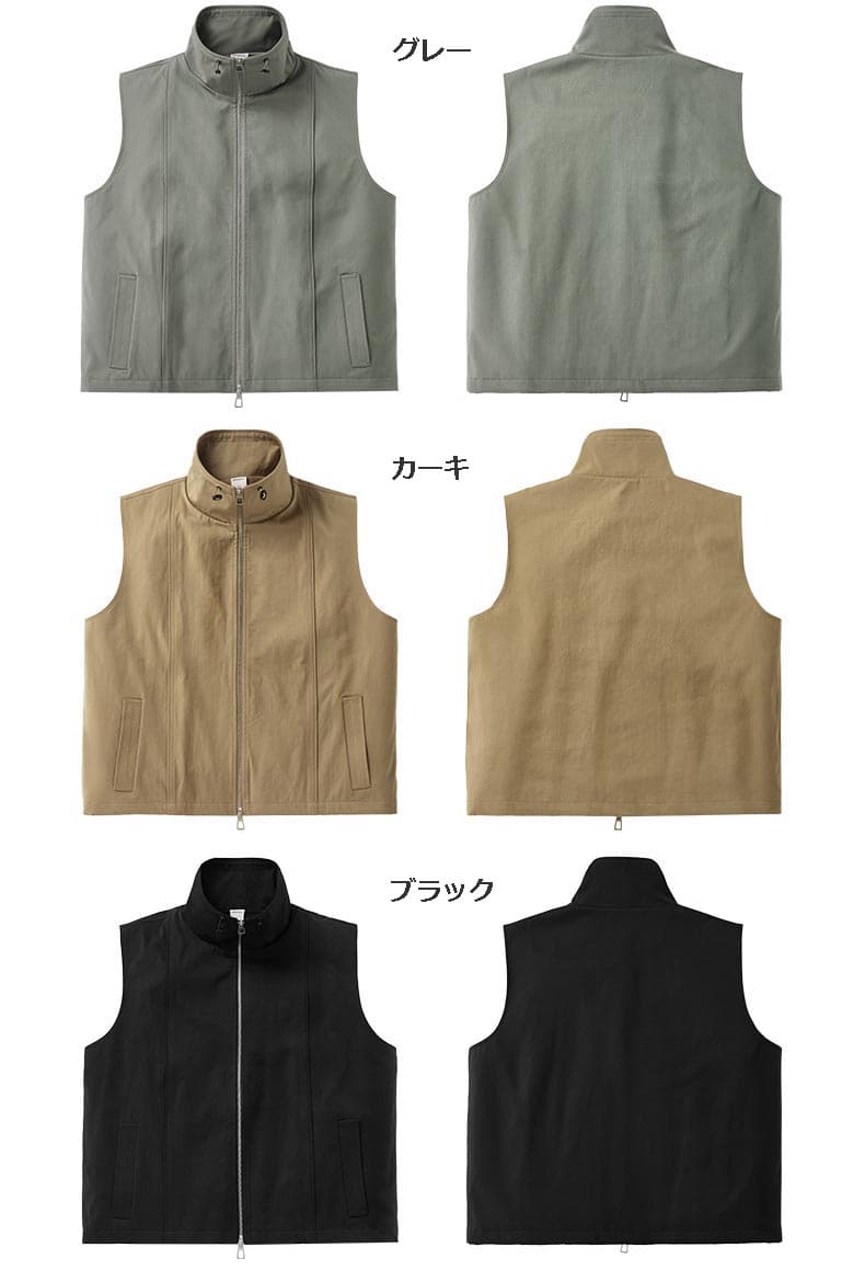 メンズ ベスト 男性用撥水機能付きベスト全3色