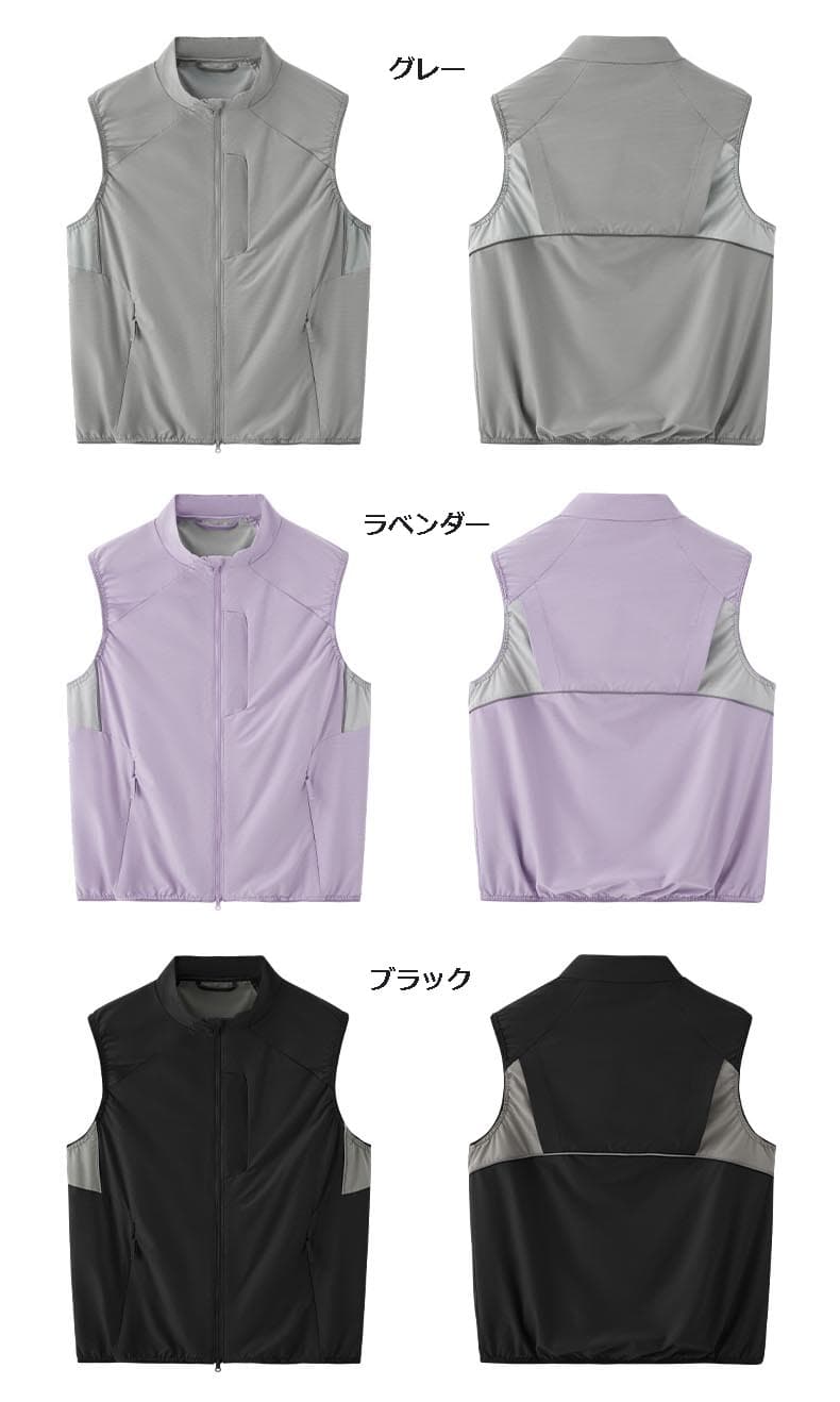 メンズ ベスト メンズ防風ベスト速乾通気　ナイロン運動着全3色